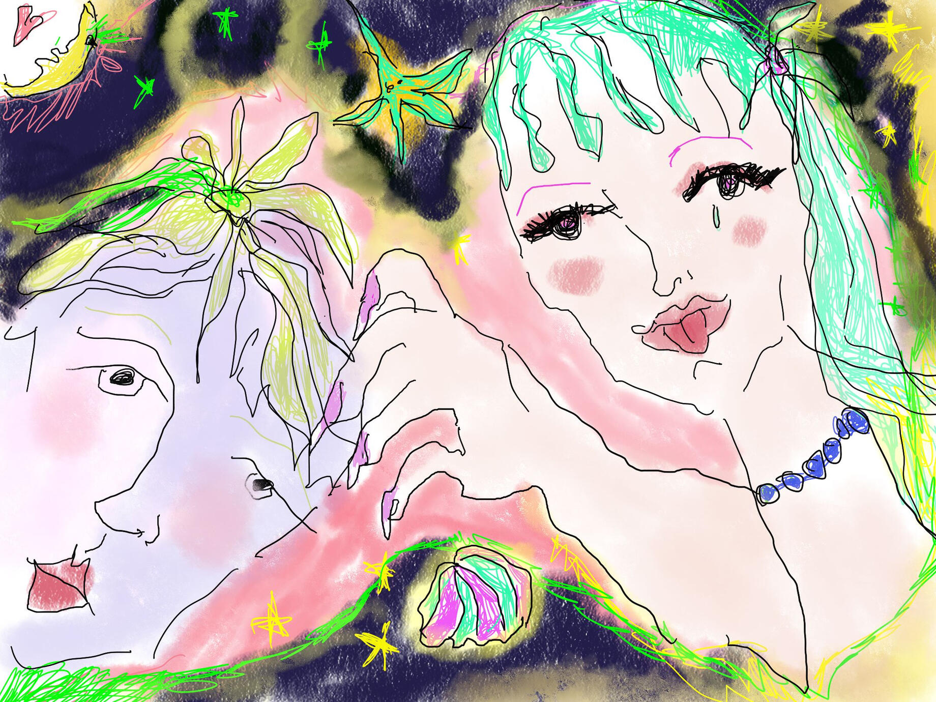 Perfect Couple is a piece about the shortest yet truest love, lasting 48 hours. Filled with emotions, moonlight, and ...the triumph of injustice!